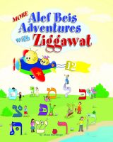 more final cover yellow sky